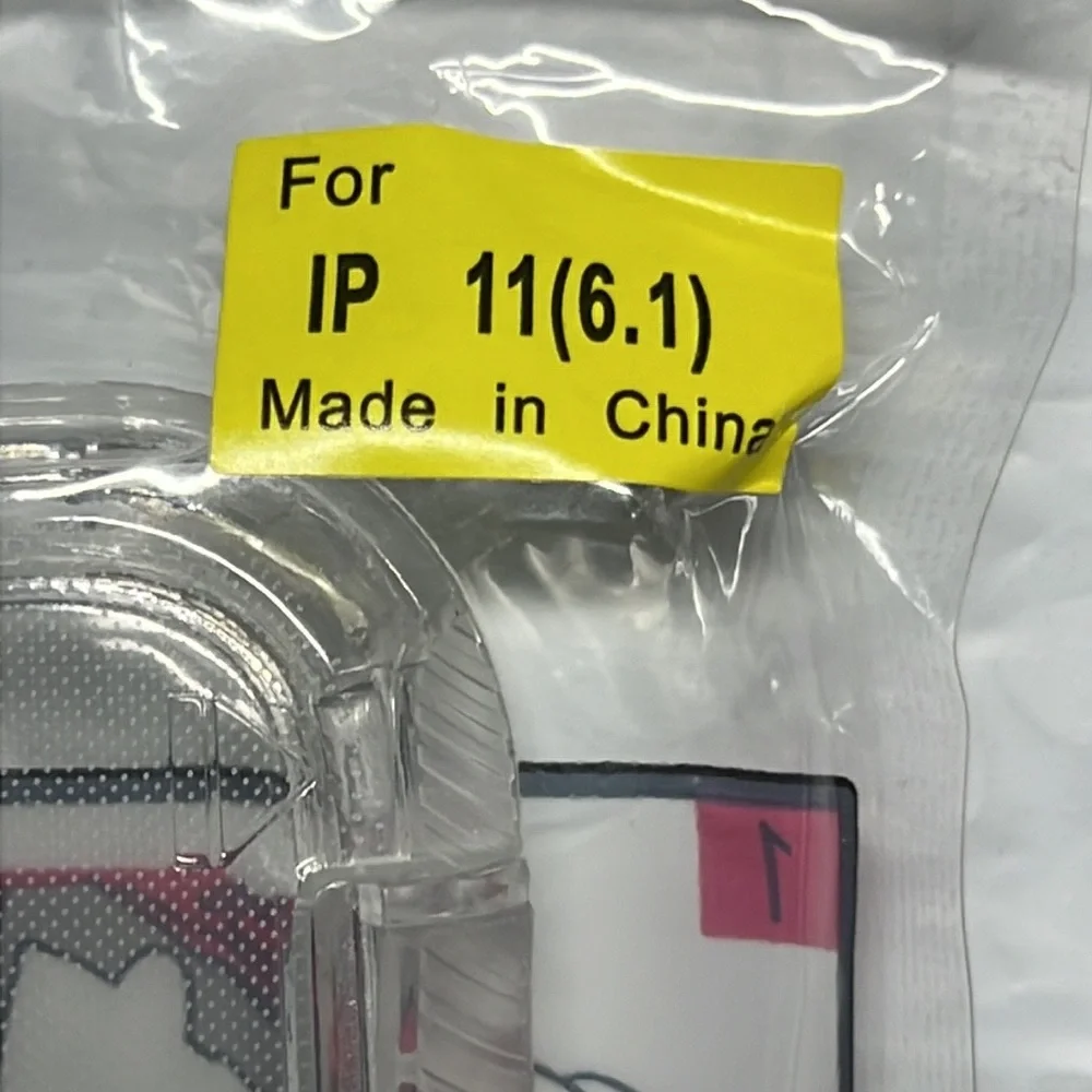 iPhone 11 CASE & Screen Protector | Mil Spec 6’ Drop Tested | NWT